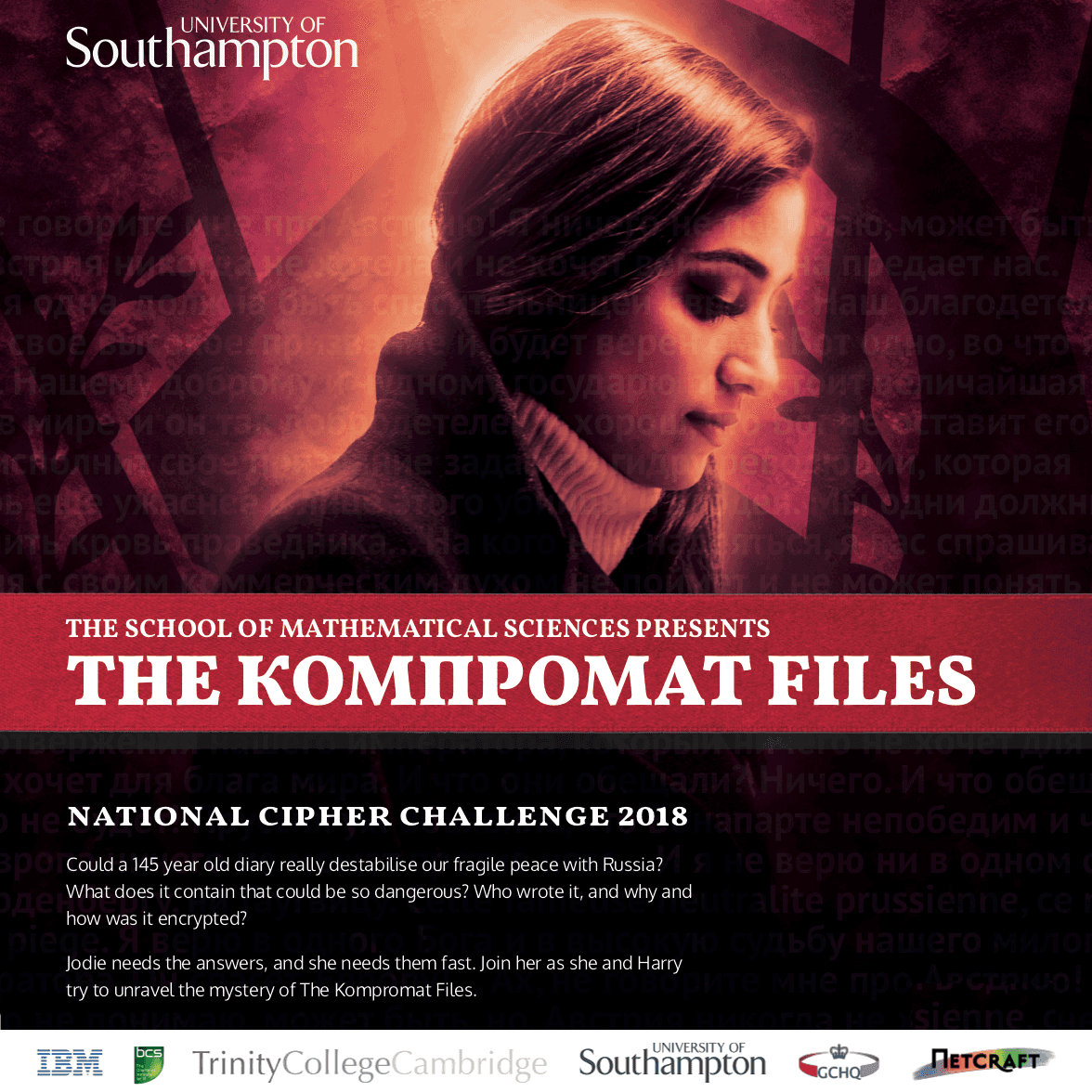 National Cipher Challenge